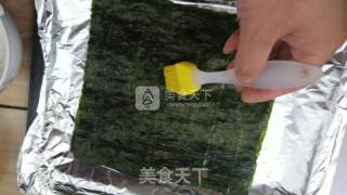 Crispy Cumin Seaweed recipe