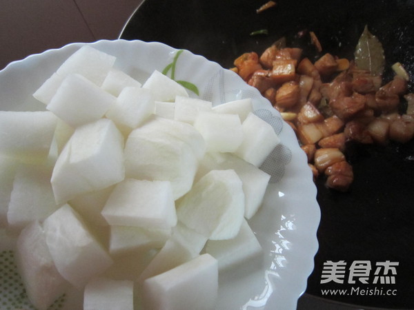 Pork Stew with Radish recipe