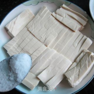 Sour Chili Steamed Tofu recipe