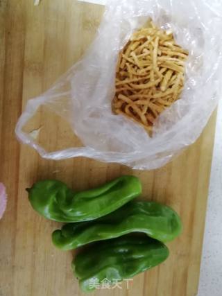 Stir-fried Green Pepper recipe