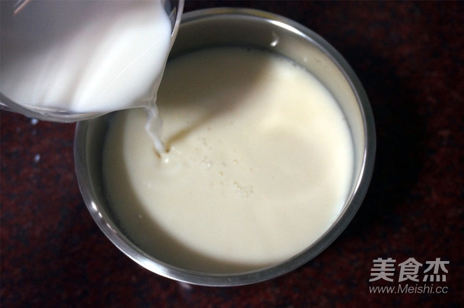 Soy Yogurt recipe