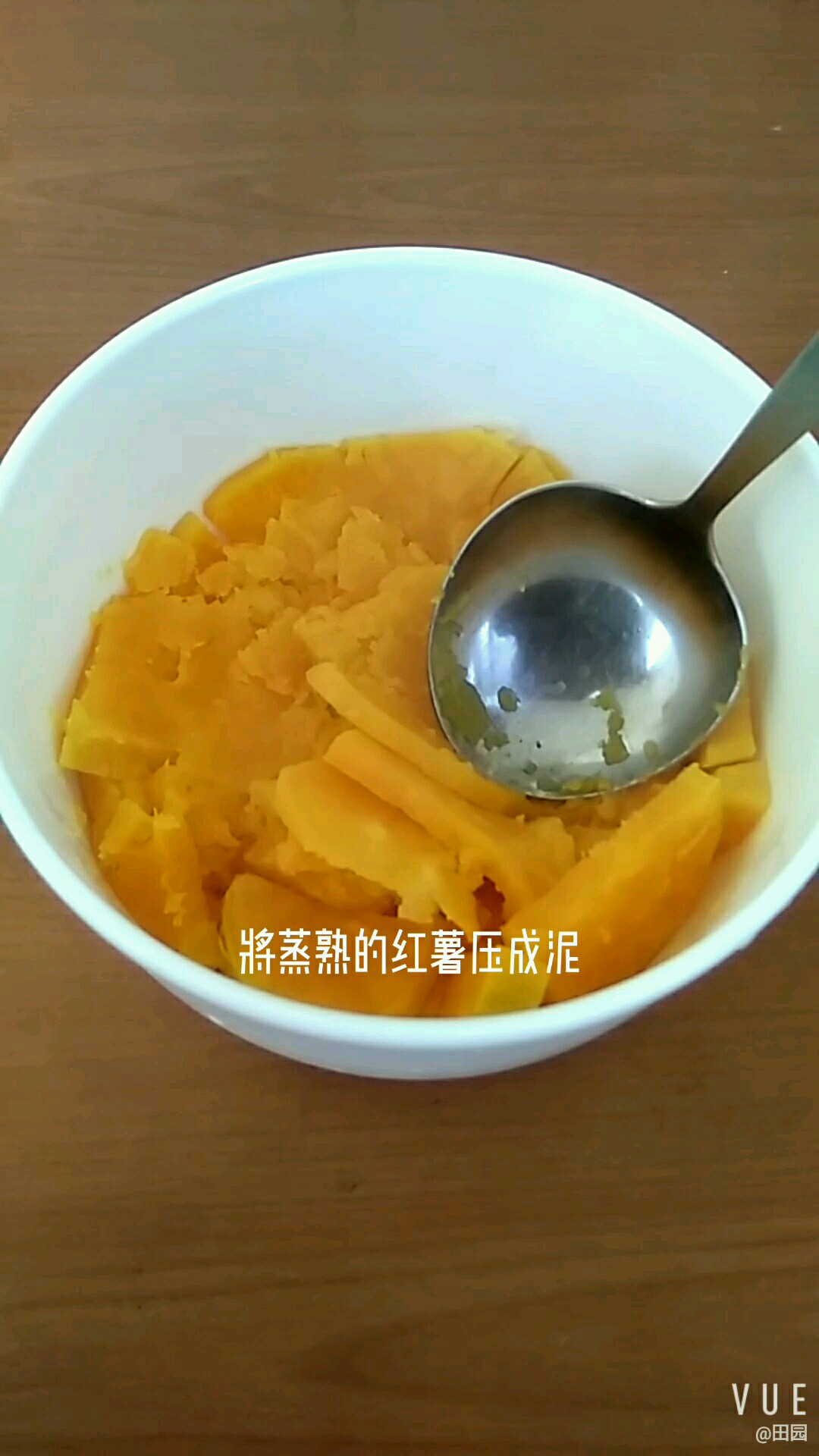 Milk Taro Balls recipe