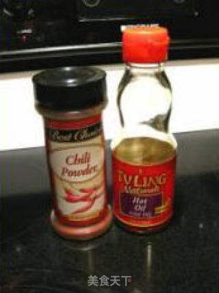 Pepper Chili Oil recipe