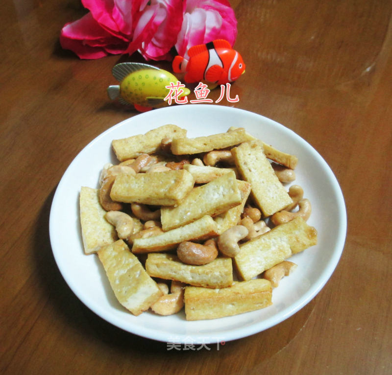 Stir-fried Lao Tofu with Crispy Cashew Nuts recipe