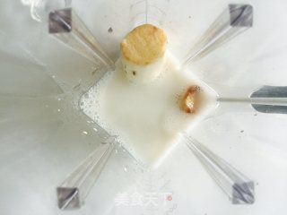 Yam Milk Juice recipe