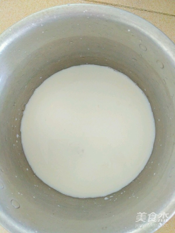 Portuguese Egg Tart (full Egg Version) recipe