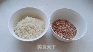 Red Japonica Rice recipe