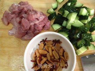 Diced Pork recipe