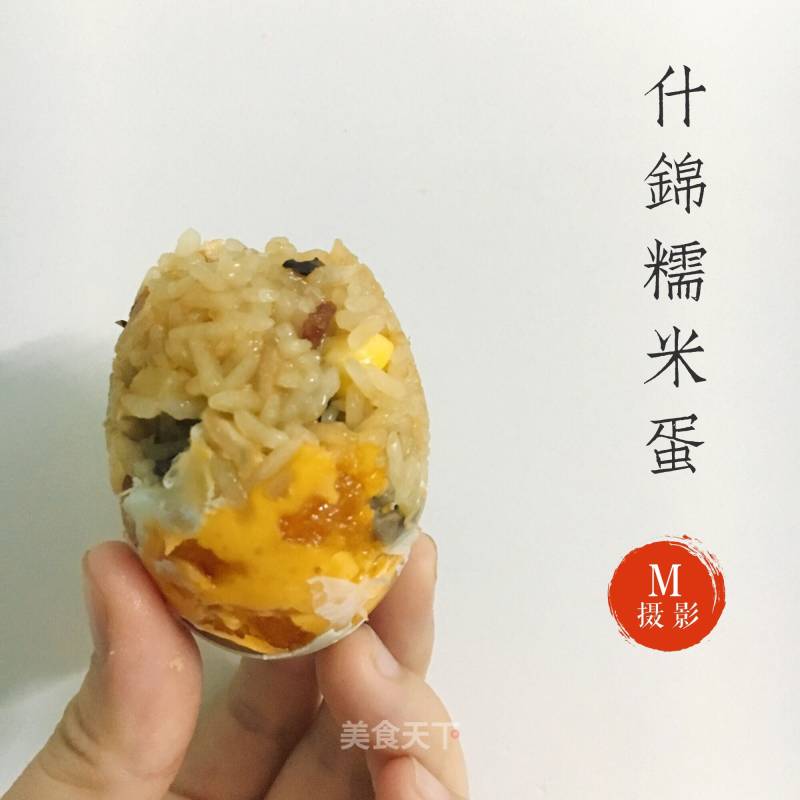 Assorted Glutinous Rice Egg recipe