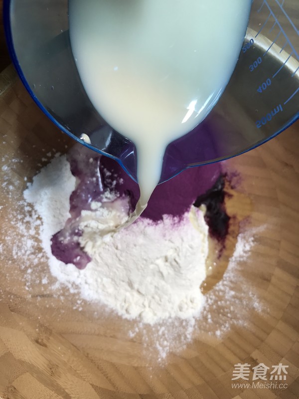 Purple Sweet Potato Mantou recipe