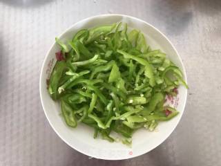 Stir-fried Bacon with Hot Pepper recipe