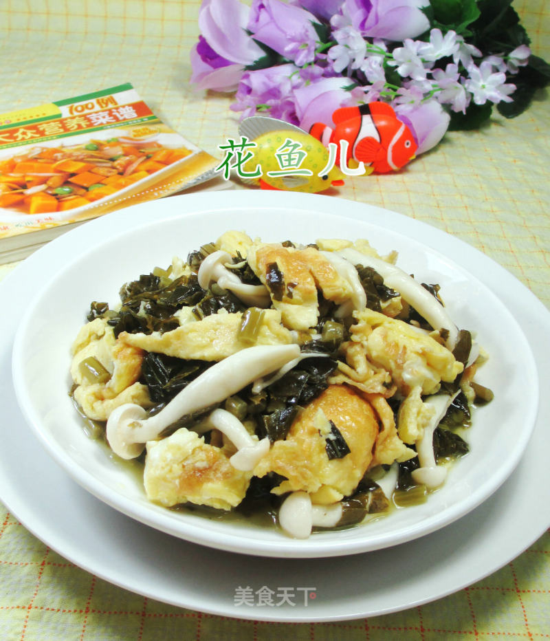 #trust of Beauty# Fried Eggs with White Jade Mushrooms and Pickled Vegetables recipe