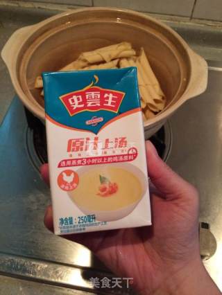 Chicken Soup Tofu Skewers (lazy Version) recipe
