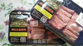 Jasmine Tea Incense Grilled Inch Steak recipe