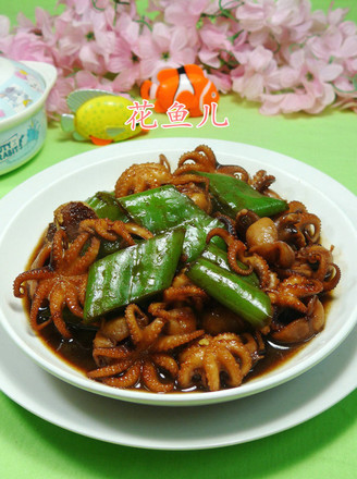 Hot Pepper Stir-fried Wangchao recipe