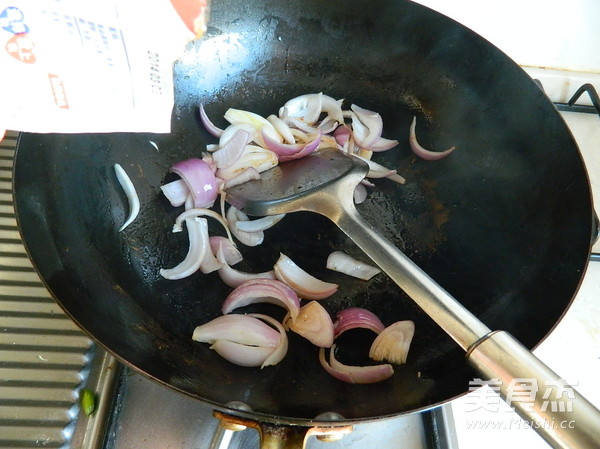 Curry Cordyceps Flower recipe