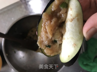 Air Fryer Eggplant Box recipe