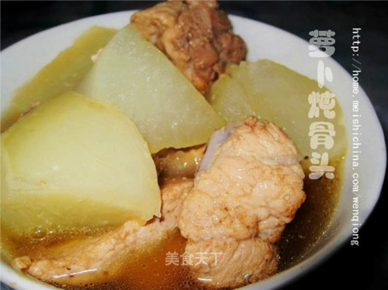 Stewed Bones with Radish recipe