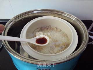 Fish Maw and Lean Meat Congee recipe