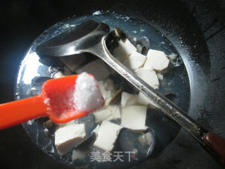 Yellow Clam Tofu Soup recipe