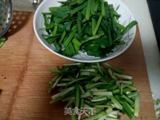 Chicken Shaved Tofu recipe