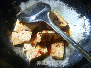 Fried Frozen Tofu with Eggplant recipe