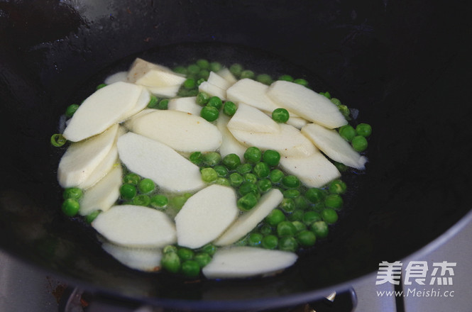 Braised Green Beans with Yam recipe