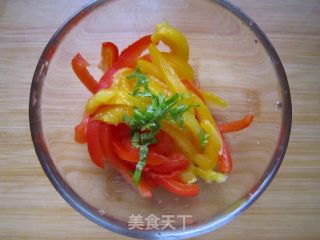 Pickled Bell Pepper Bread recipe