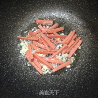 Stir-fried Hor Fun with Ham recipe