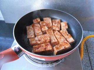 Grilled Tofu Flavor recipe