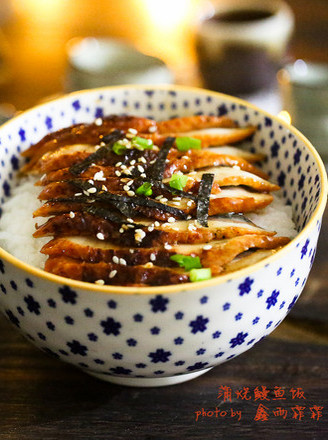 Kabayaki Eel Rice recipe