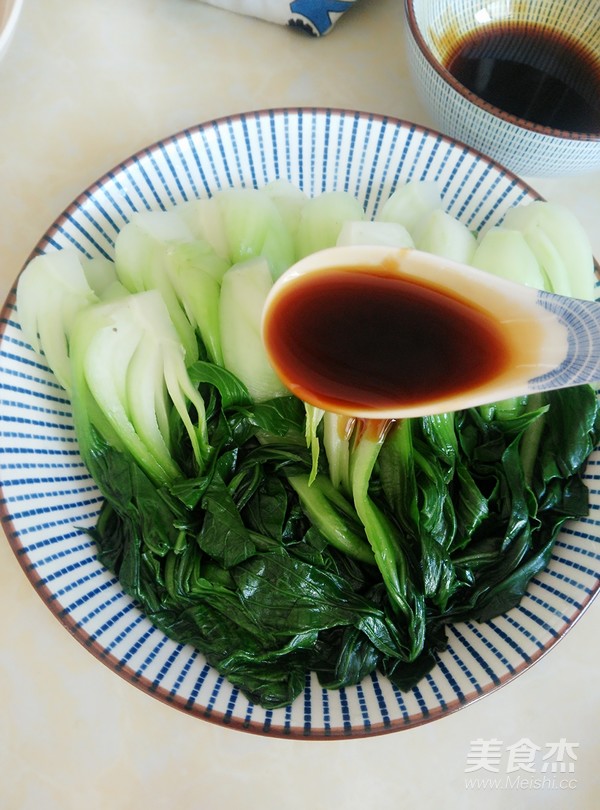 Boiled Shanghai Green recipe