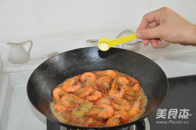 Braised Prawns in Rice Wine recipe