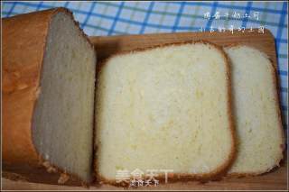 Egg Milk Toast recipe