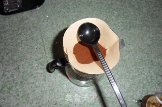 Make Coffee recipe