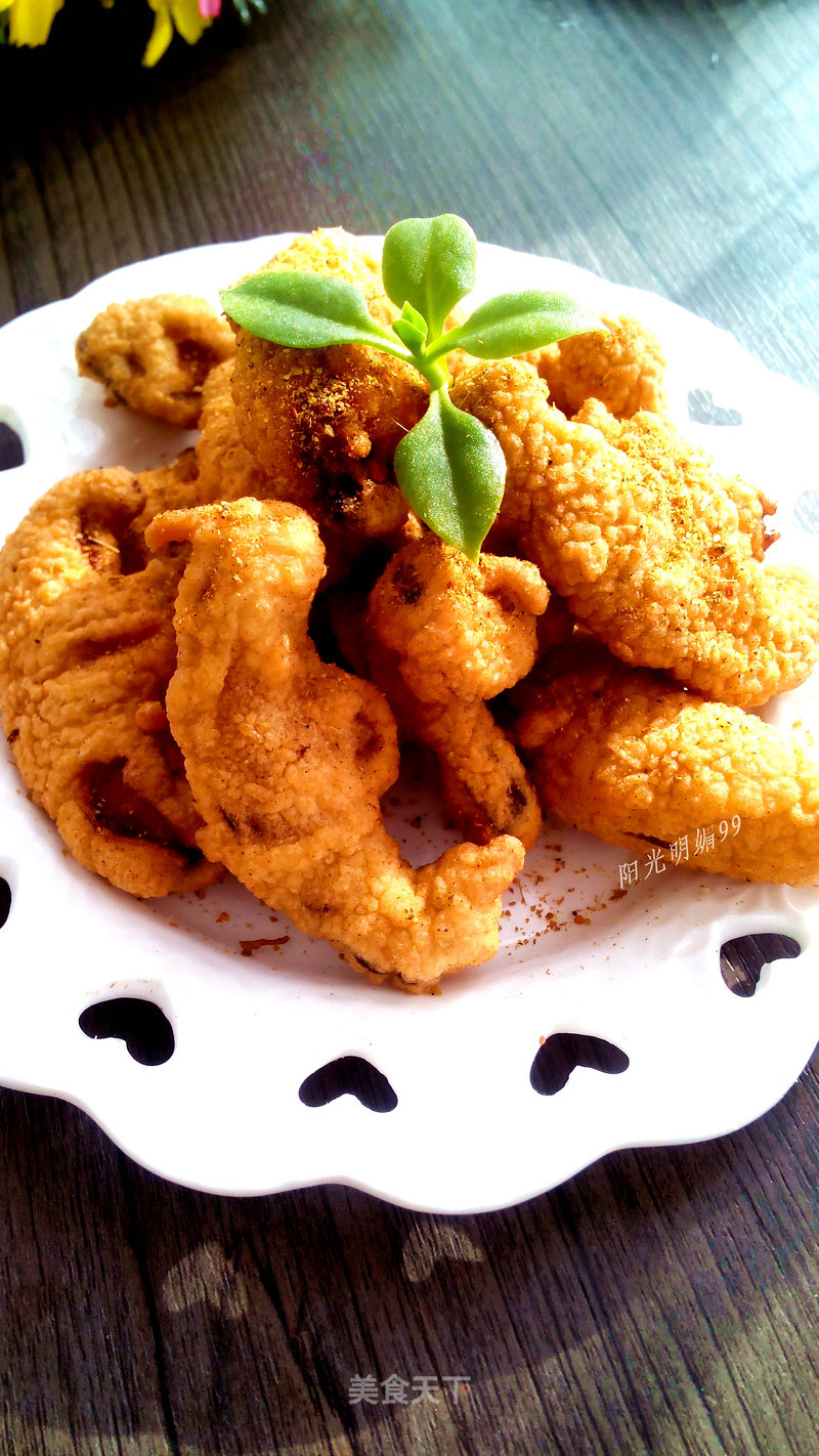 Fried Shiitake Mushrooms recipe