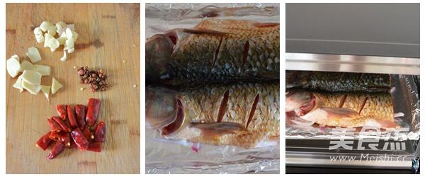 Chongqing Grilled Fish recipe