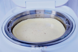 Rice Cooker Egg Custard recipe