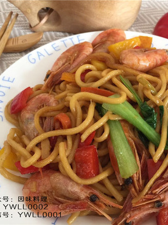 Fried Noodles with Arctic Shrimp recipe