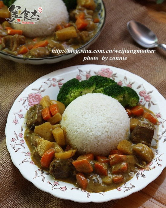 Curry Beef Brisket Rice recipe