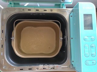 Bread Maker Version Coffee Cake recipe