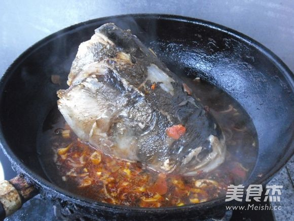 Boiled Fish Head recipe