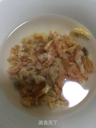 Gold Ingot Dumplings recipe