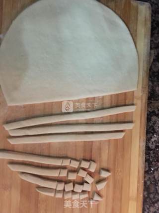 Fried Cat Ears (ma Food) recipe