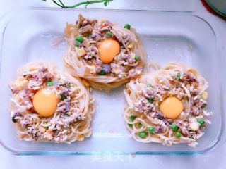 Bird's Nest Pasta Baked Egg recipe