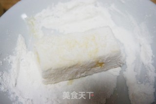 Fried Milk recipe