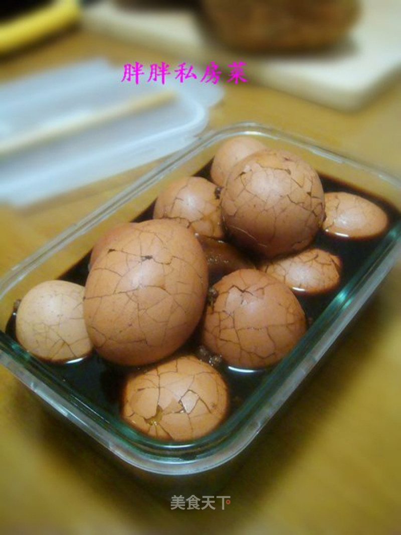 Spiced Eggs recipe
