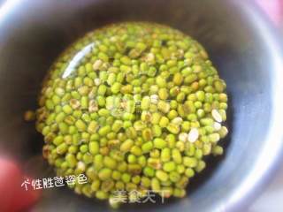 Iced Mung Bean Water recipe