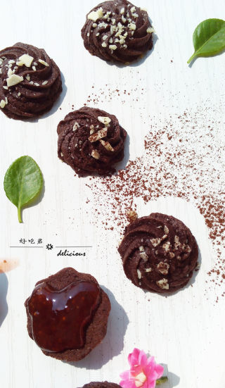 # Fourth Baking Contest and is Love to Eat Festival# Almond Vienna Cookies recipe