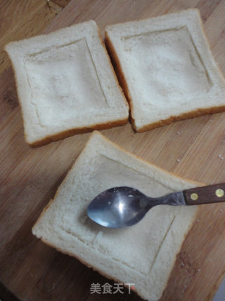 Egg Cheese Toast recipe